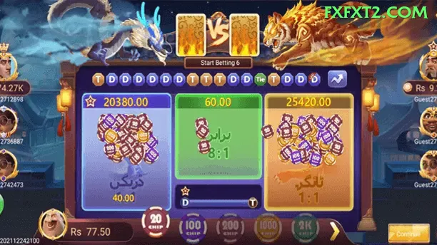 ChinShiHuang: Descubra o Fascinante Mundo do Novo Jogo de Estratégia